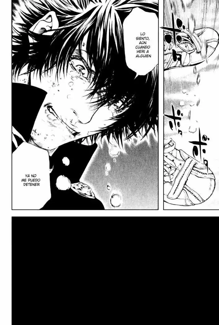 Read Kokou no Hito ES Manga Online