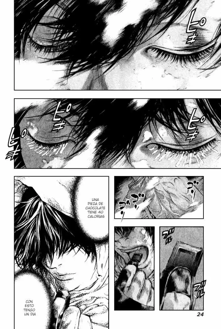 Read Kokou no Hito ES Manga Online