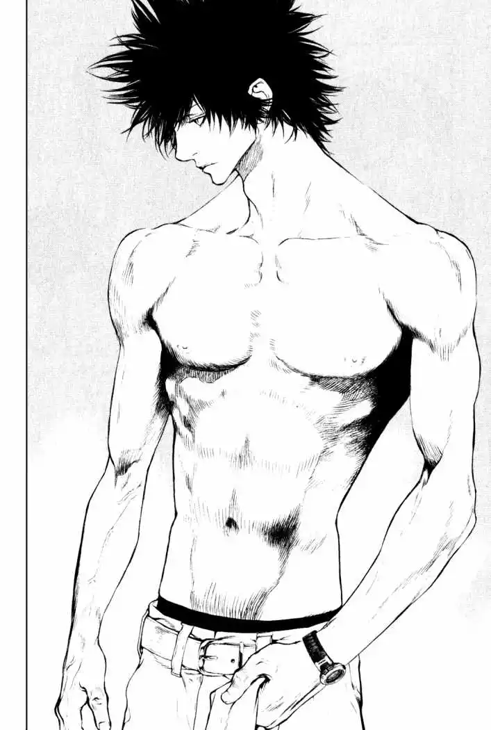 Read Kokou no Hito ES Manga Online