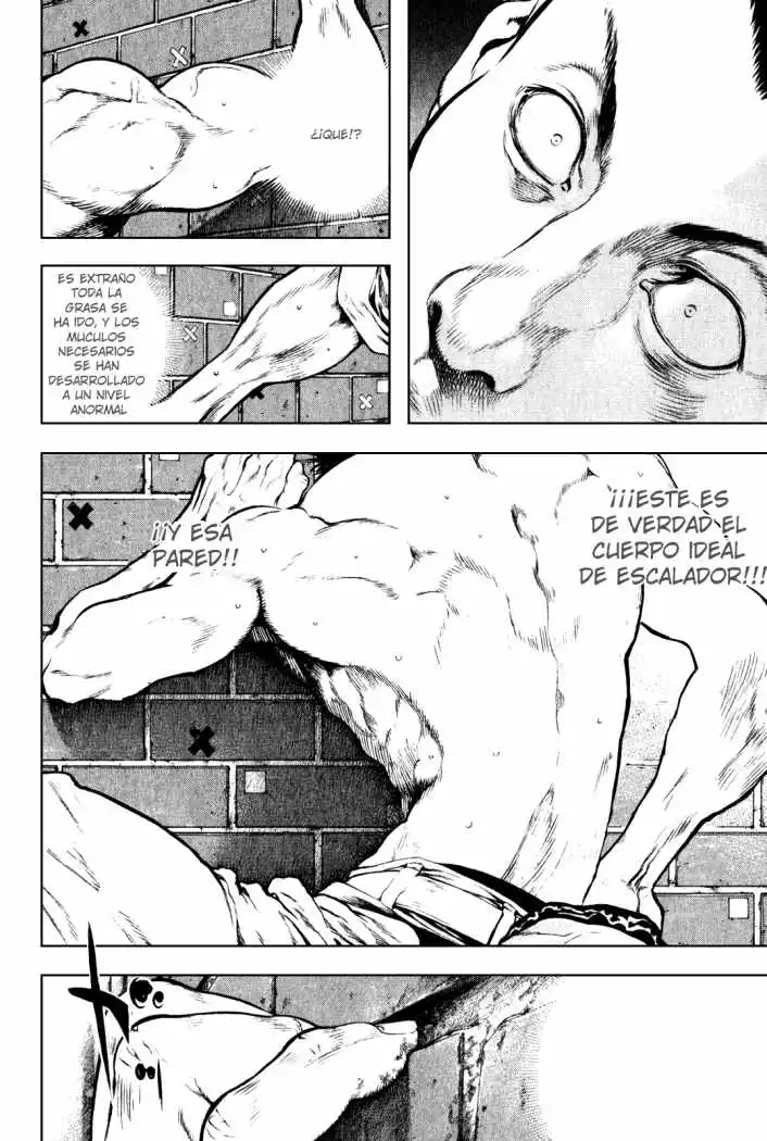 Read Kokou no Hito ES Manga Online