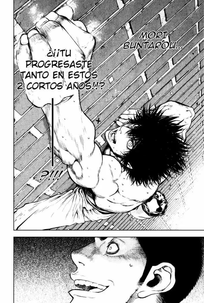 Read Kokou no Hito ES Manga Online