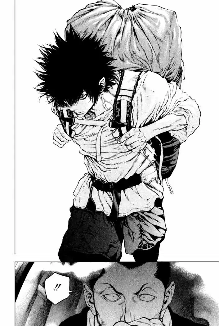 Read Kokou no Hito ES Manga Online