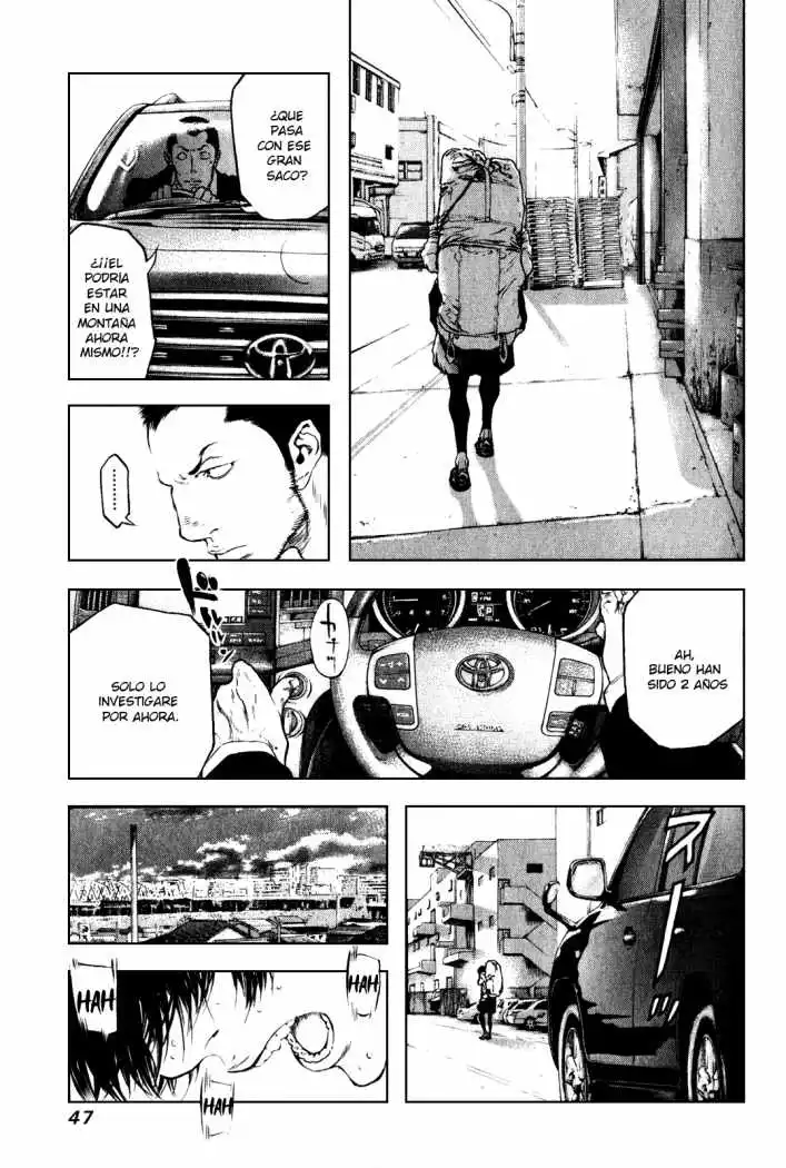 Read Kokou no Hito ES Manga Online