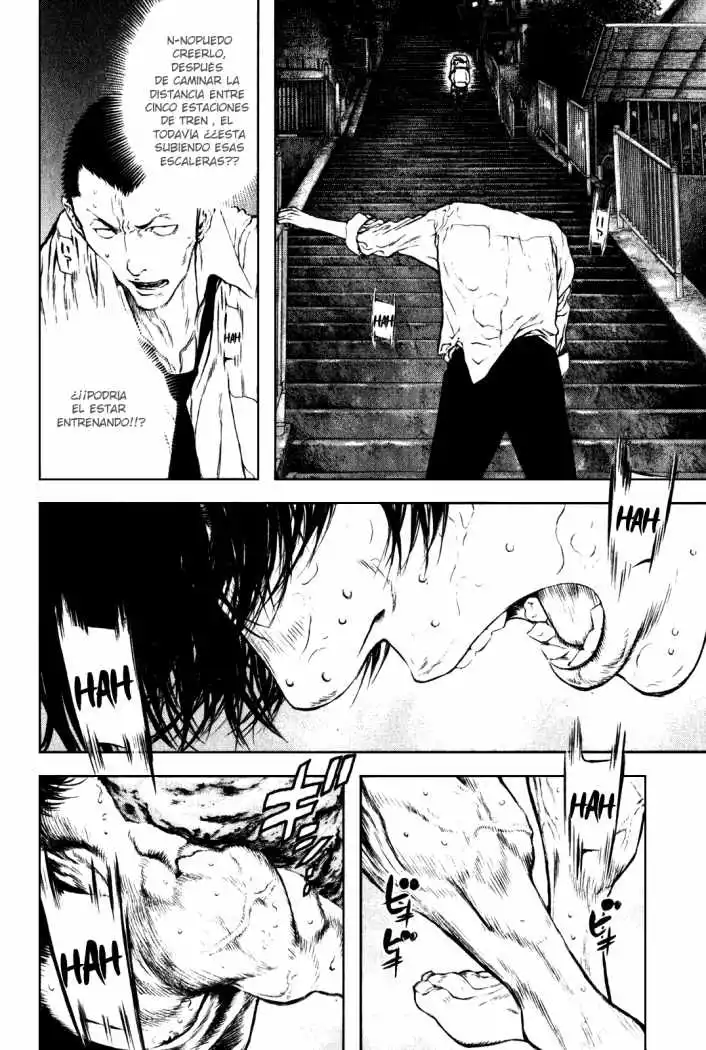 Read Kokou no Hito ES Manga Online