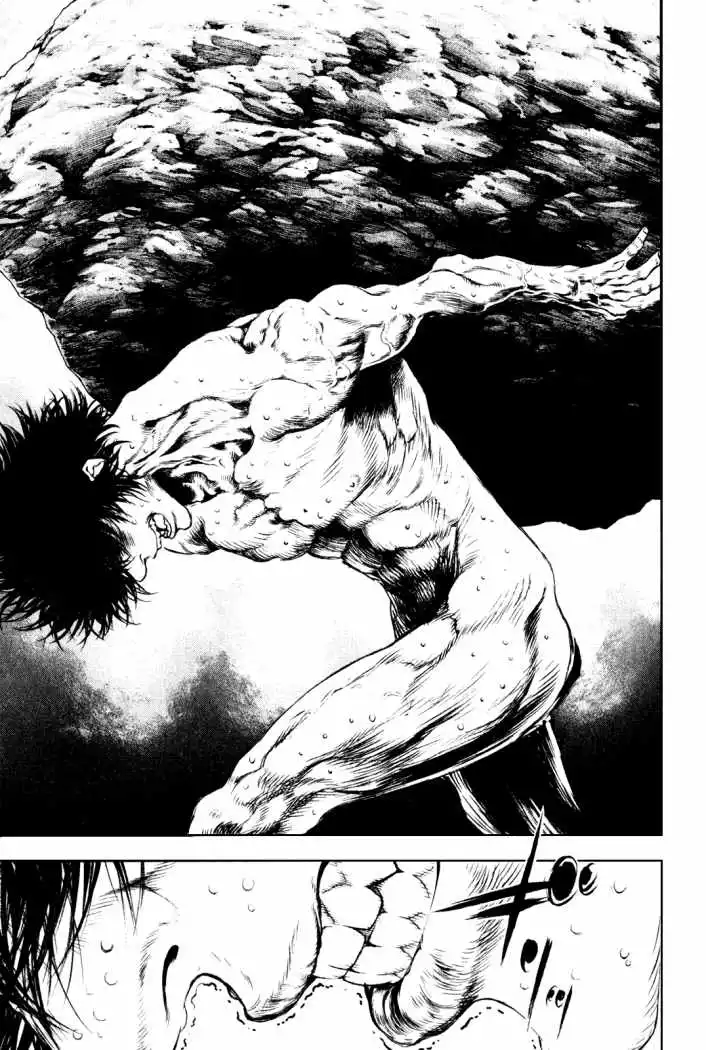 Read Kokou no Hito ES Manga Online