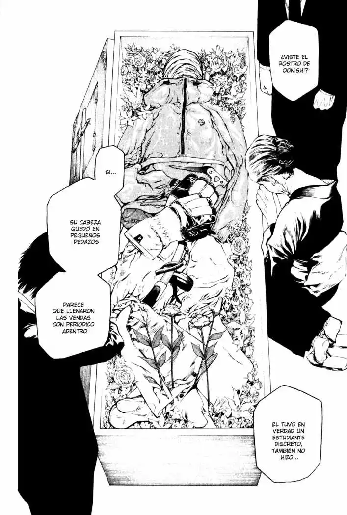 Read Kokou no Hito ES Manga Online