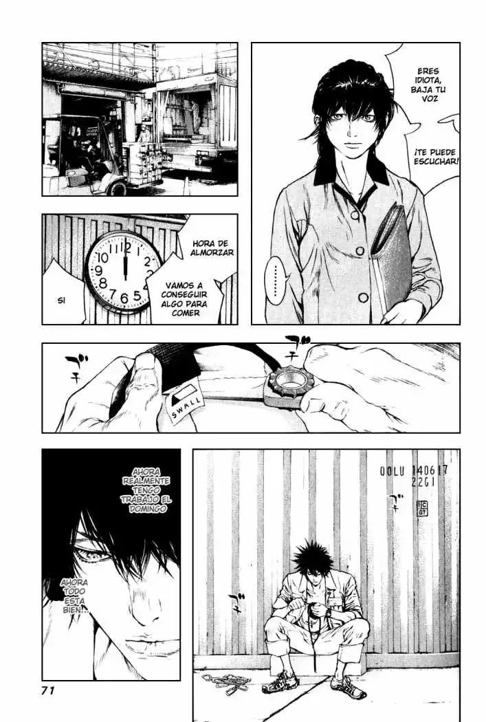 Read Kokou no Hito ES Manga Online