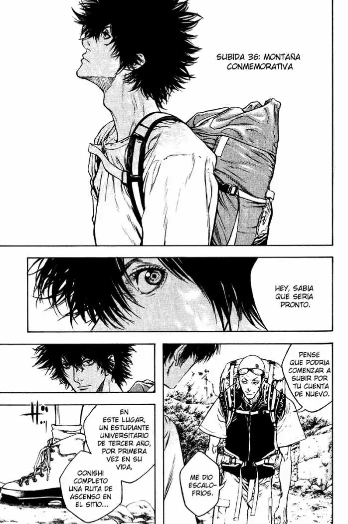 Read Kokou no Hito ES Manga Online
