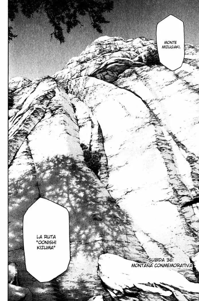 Read Kokou no Hito ES Manga Online