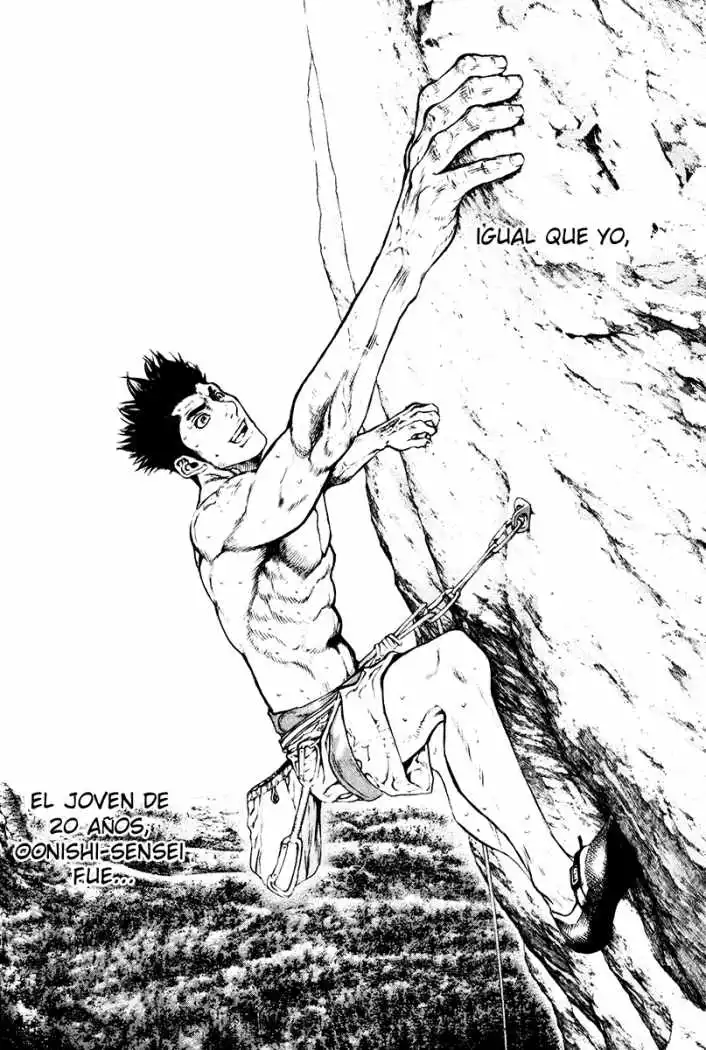 Read Kokou no Hito ES Manga Online