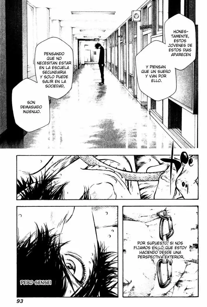 Read Kokou no Hito ES Manga Online