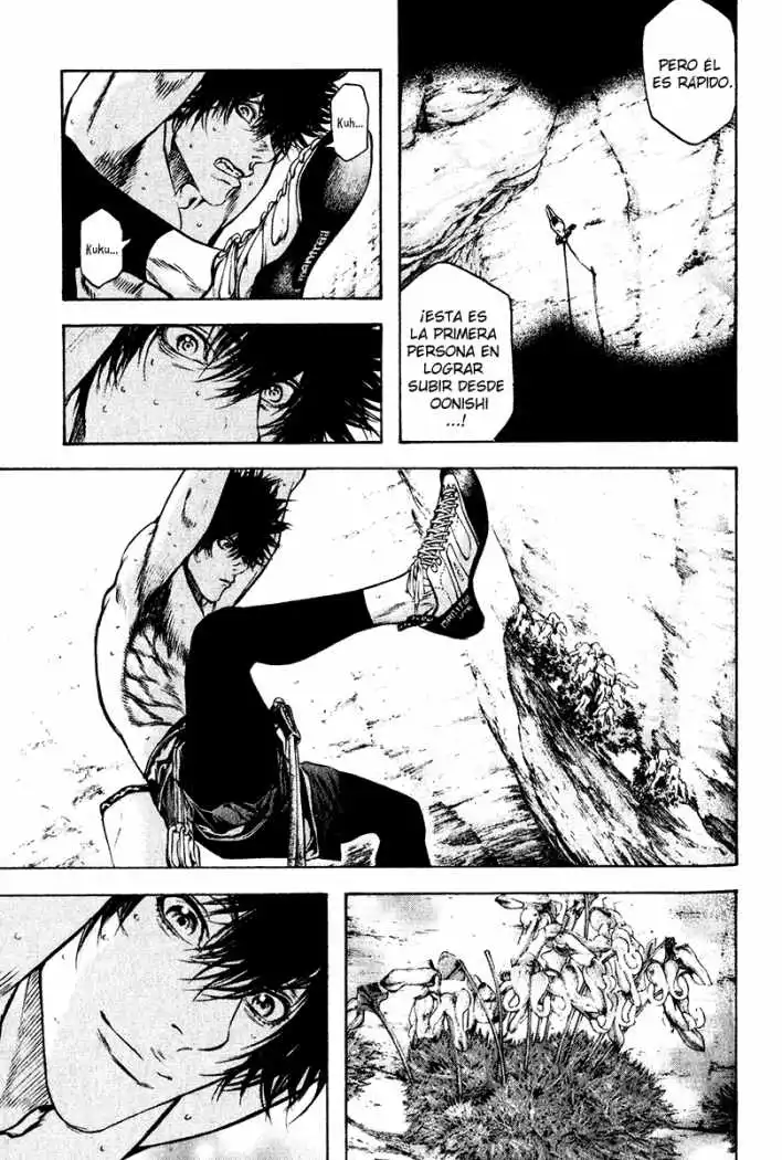 Read Kokou no Hito ES Manga Online