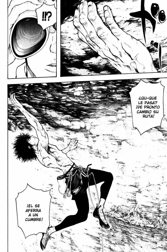 Read Kokou no Hito ES Manga Online