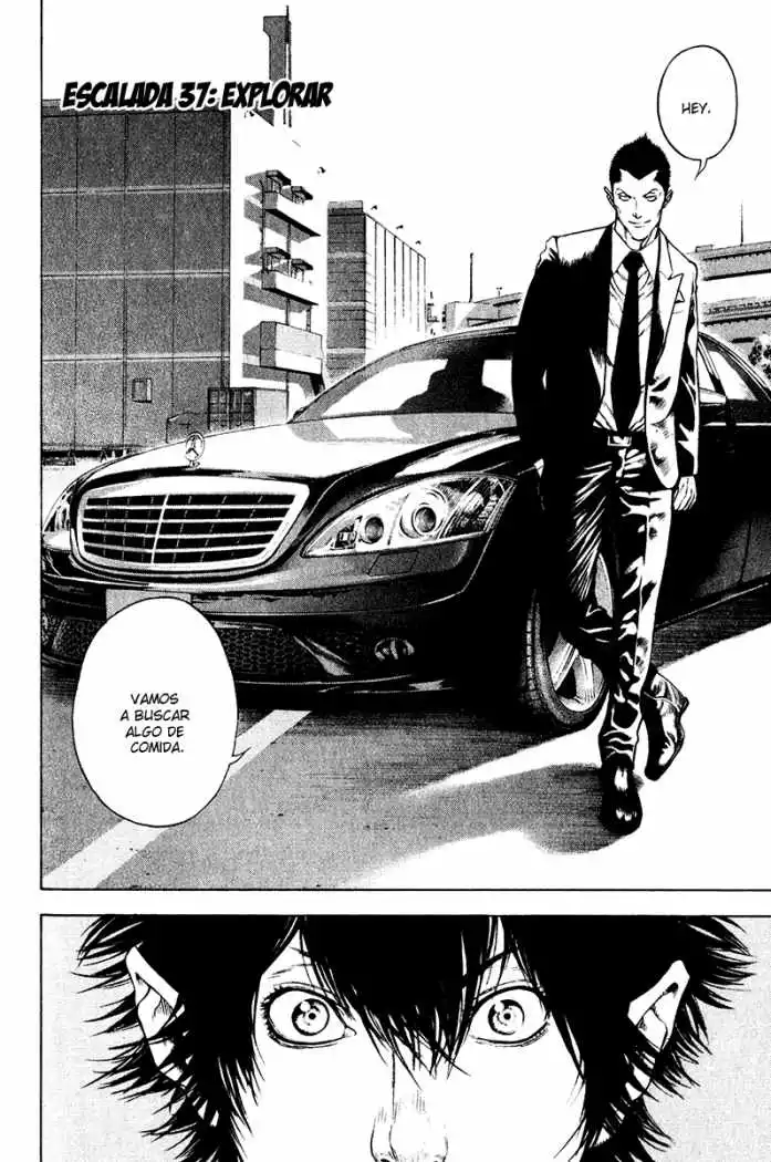 Read Kokou no Hito ES Manga Online