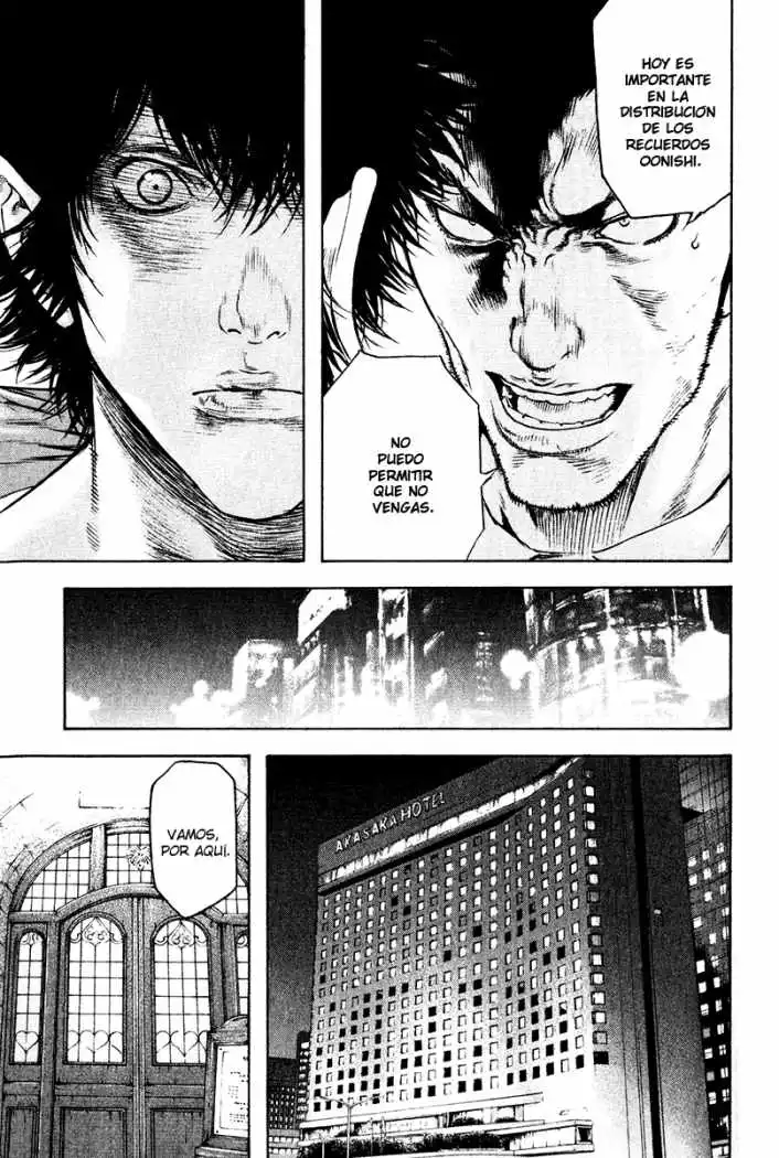 Read Kokou no Hito ES Manga Online