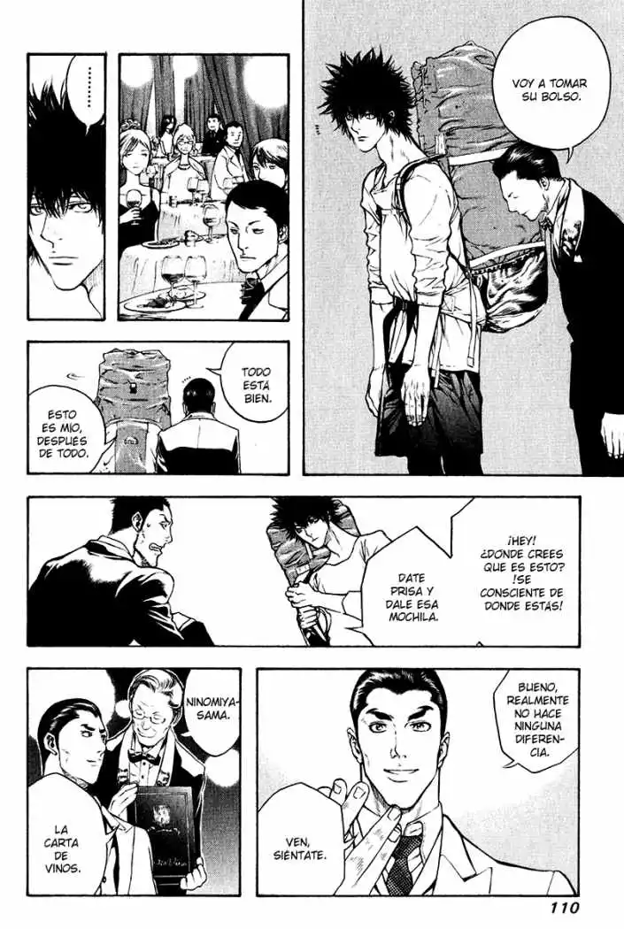 Read Kokou no Hito ES Manga Online