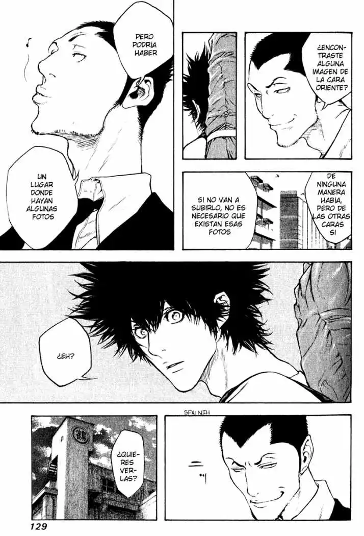 Read Kokou no Hito ES Manga Online