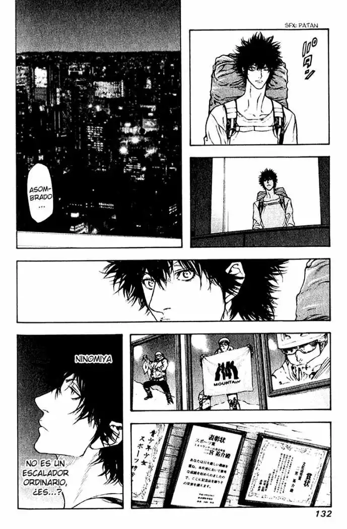 Read Kokou no Hito ES Manga Online