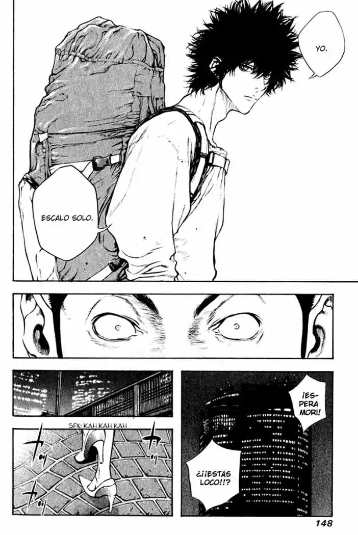 Read Kokou no Hito ES Manga Online