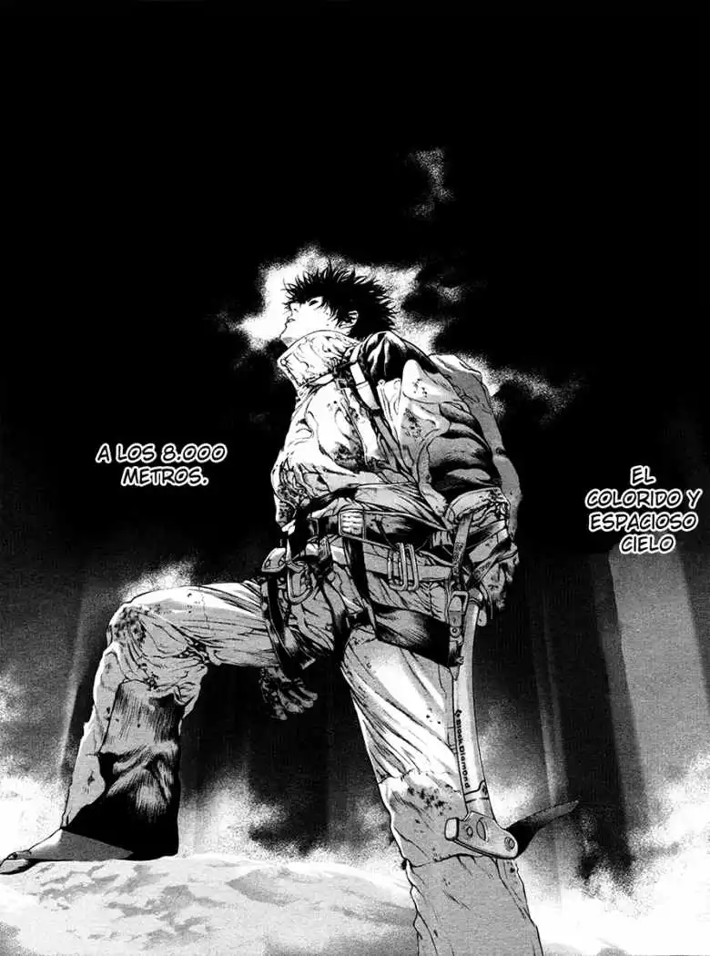 Read Kokou no Hito ES Manga Online