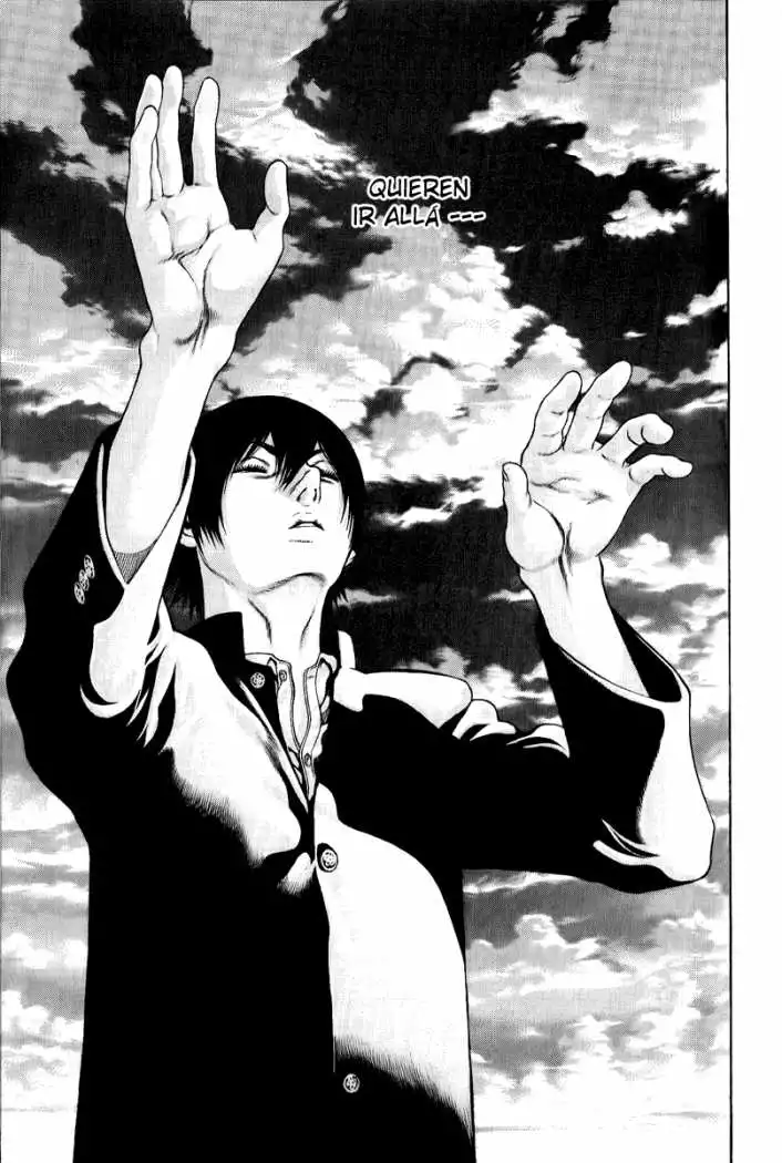 Read Kokou no Hito ES Manga Online