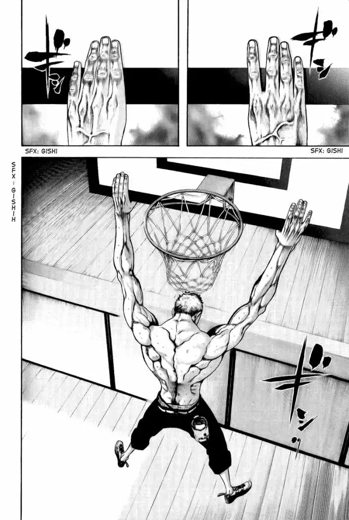 Read Kokou no Hito ES Manga Online