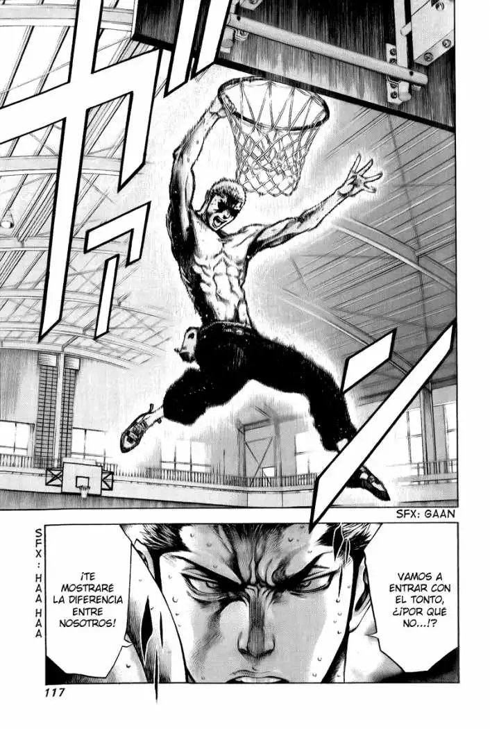 Read Kokou no Hito ES Manga Online