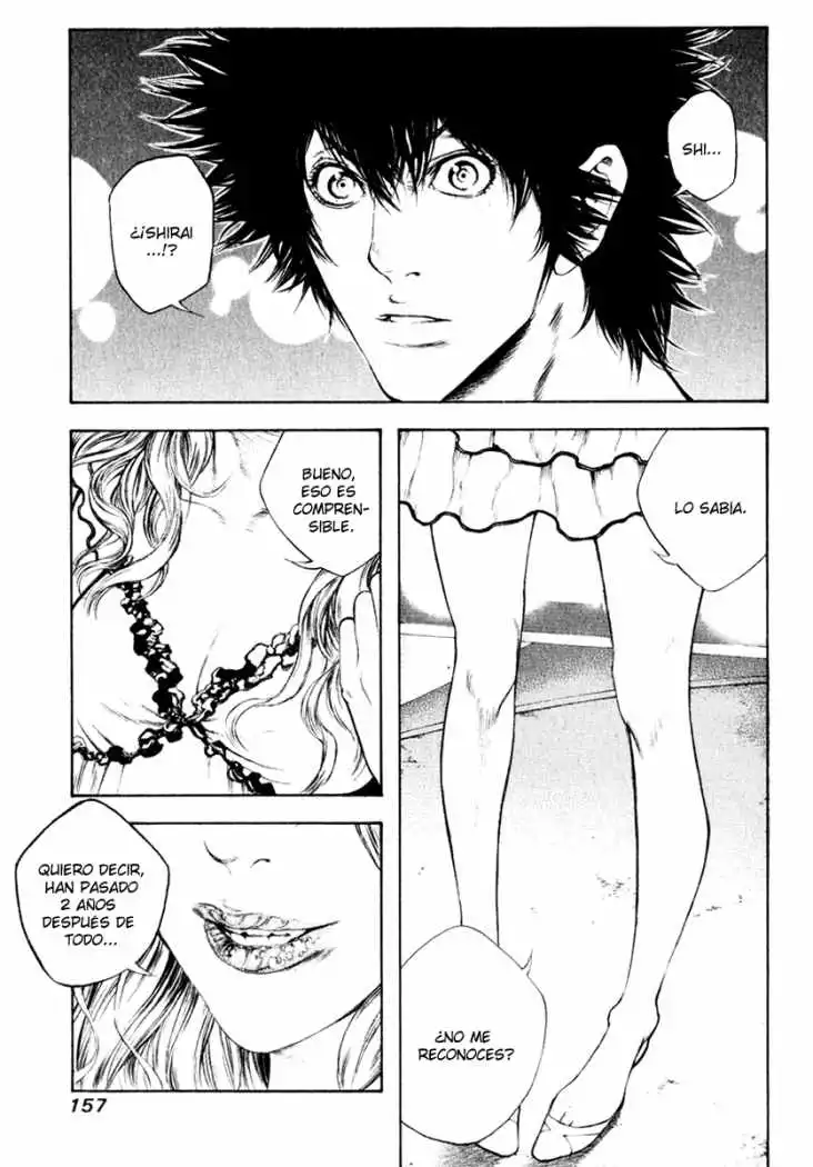 Read Kokou no Hito ES Manga Online