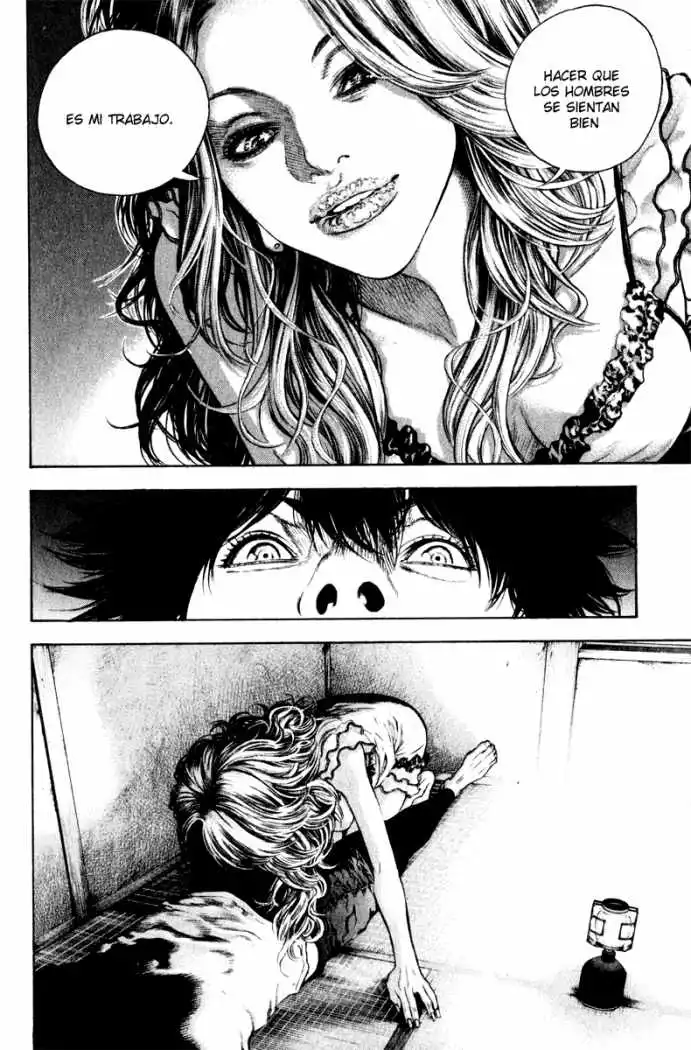Read Kokou no Hito ES Manga Online