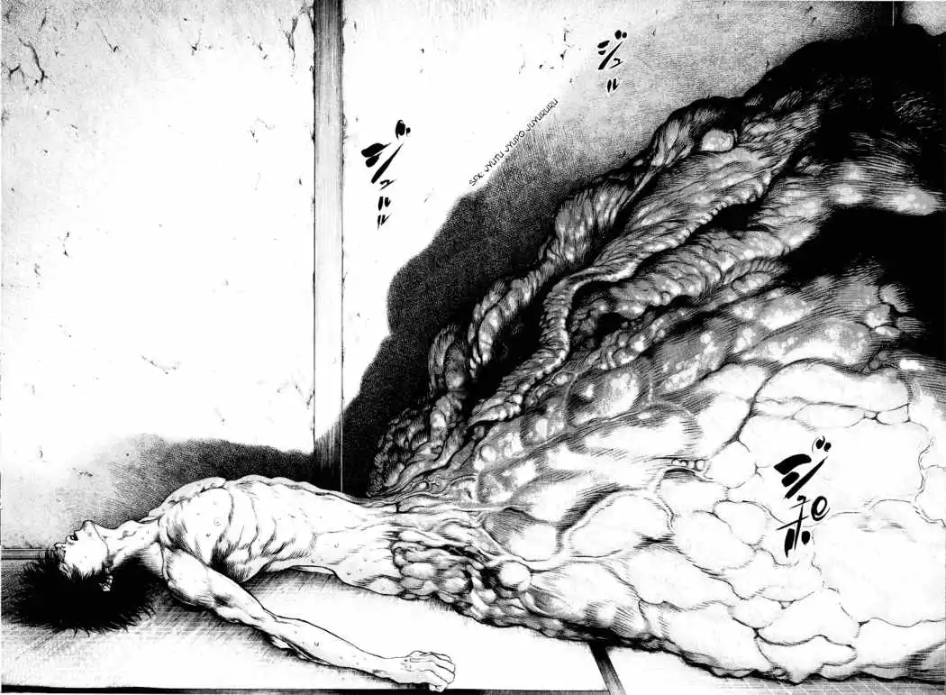 Read Kokou no Hito ES Manga Online
