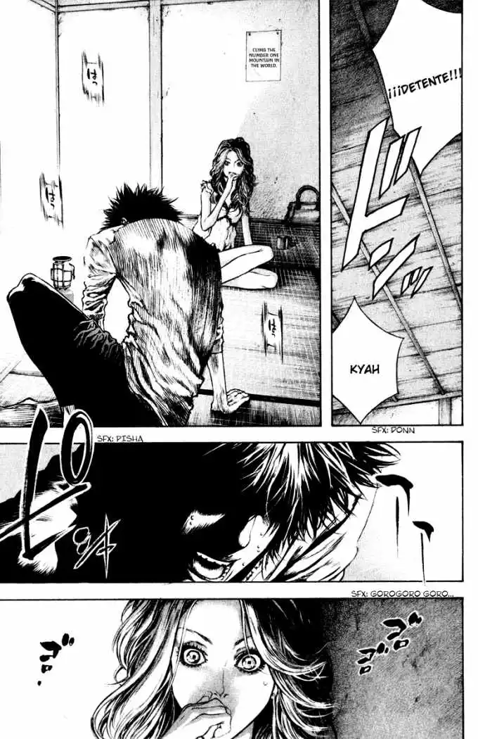 Read Kokou no Hito ES Manga Online