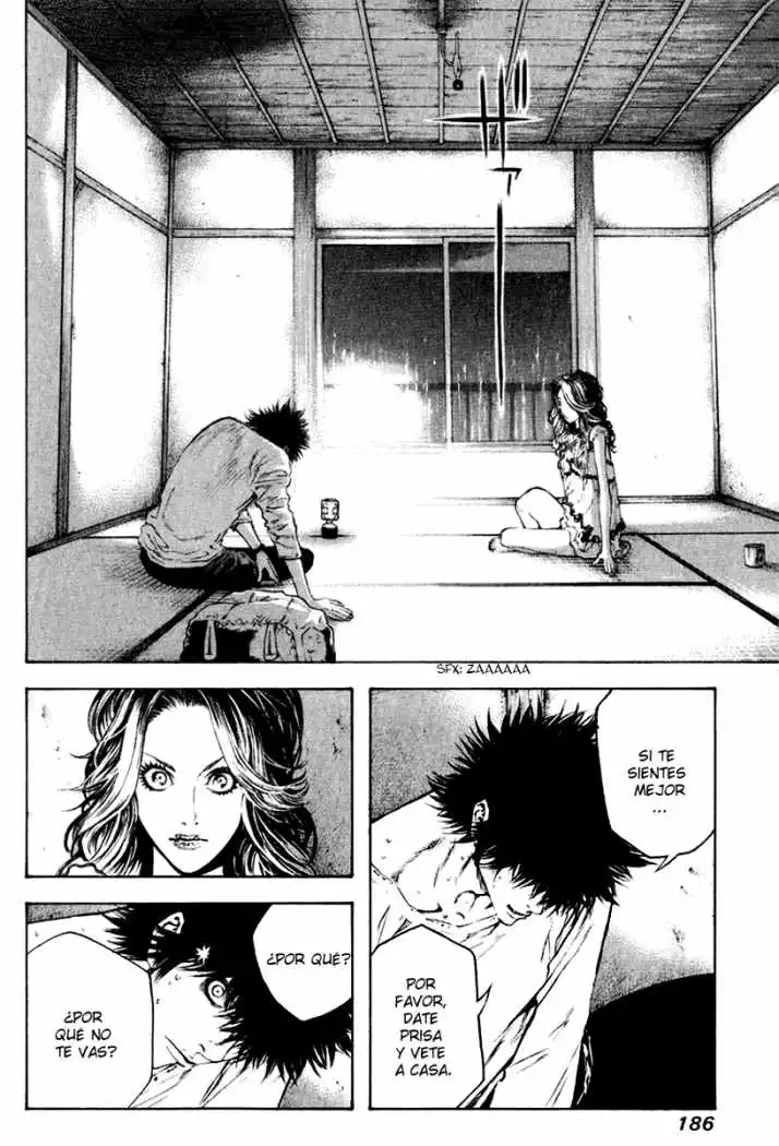 Read Kokou no Hito ES Manga Online