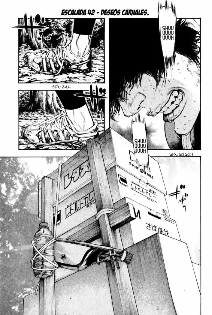 Read Kokou no Hito ES Manga Online