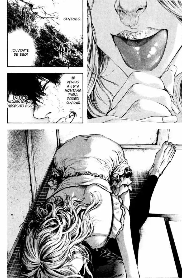 Read Kokou no Hito ES Manga Online