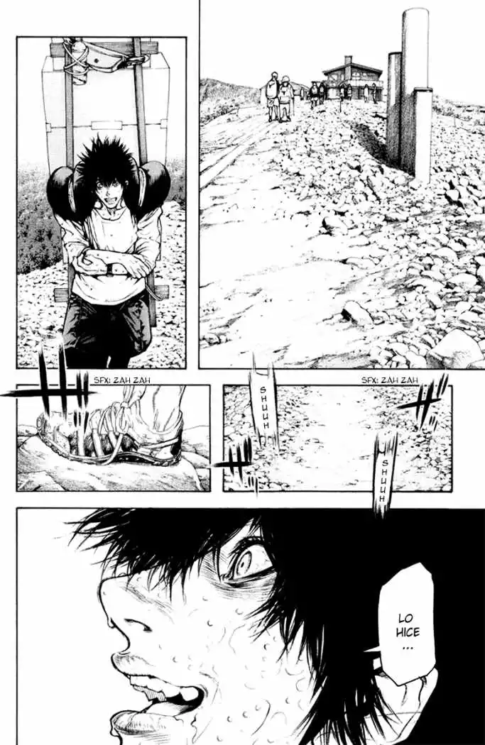 Read Kokou no Hito ES Manga Online