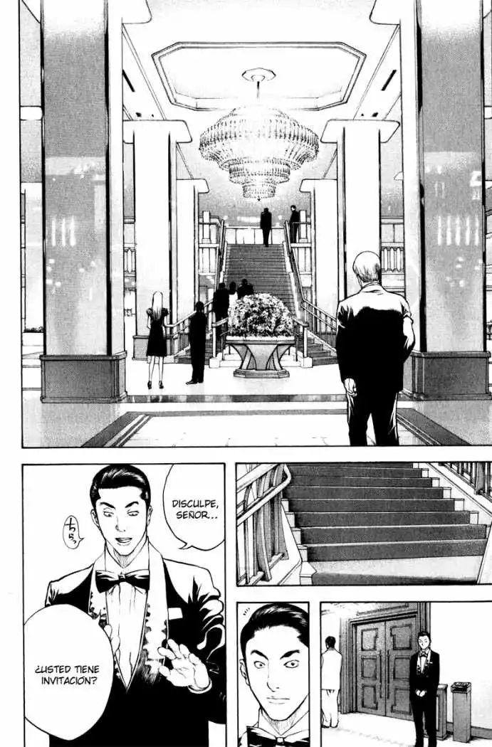 Read Kokou no Hito ES Manga Online