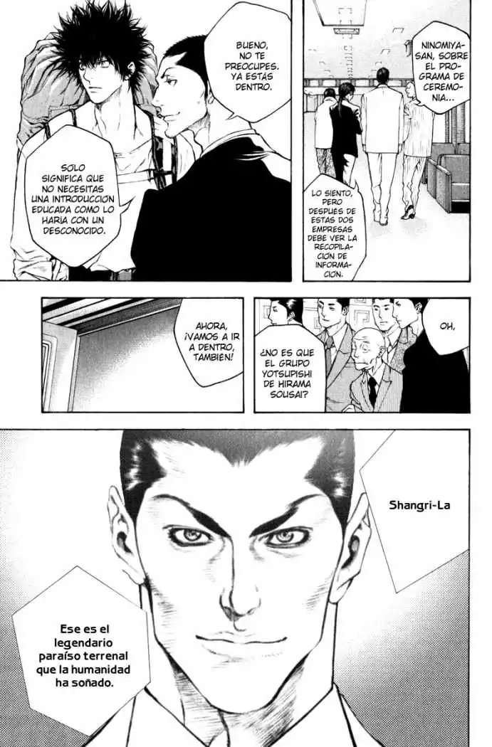 Read Kokou no Hito ES Manga Online
