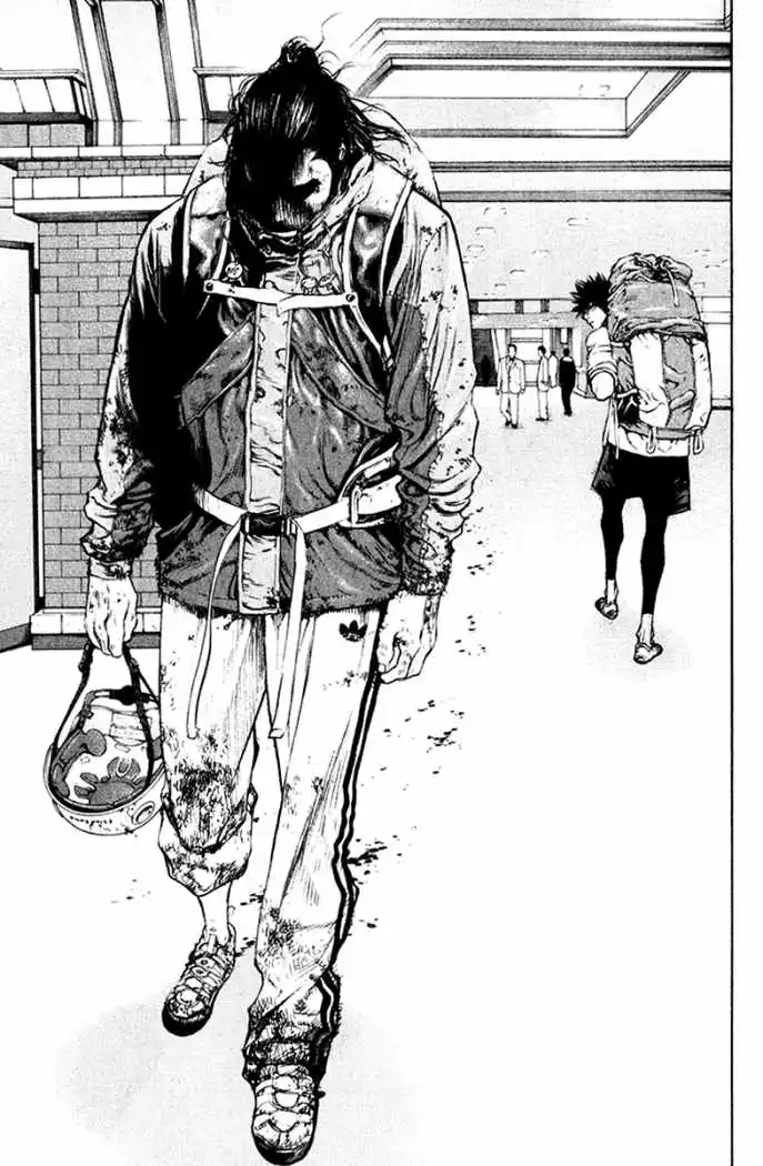 Read Kokou no Hito ES Manga Online