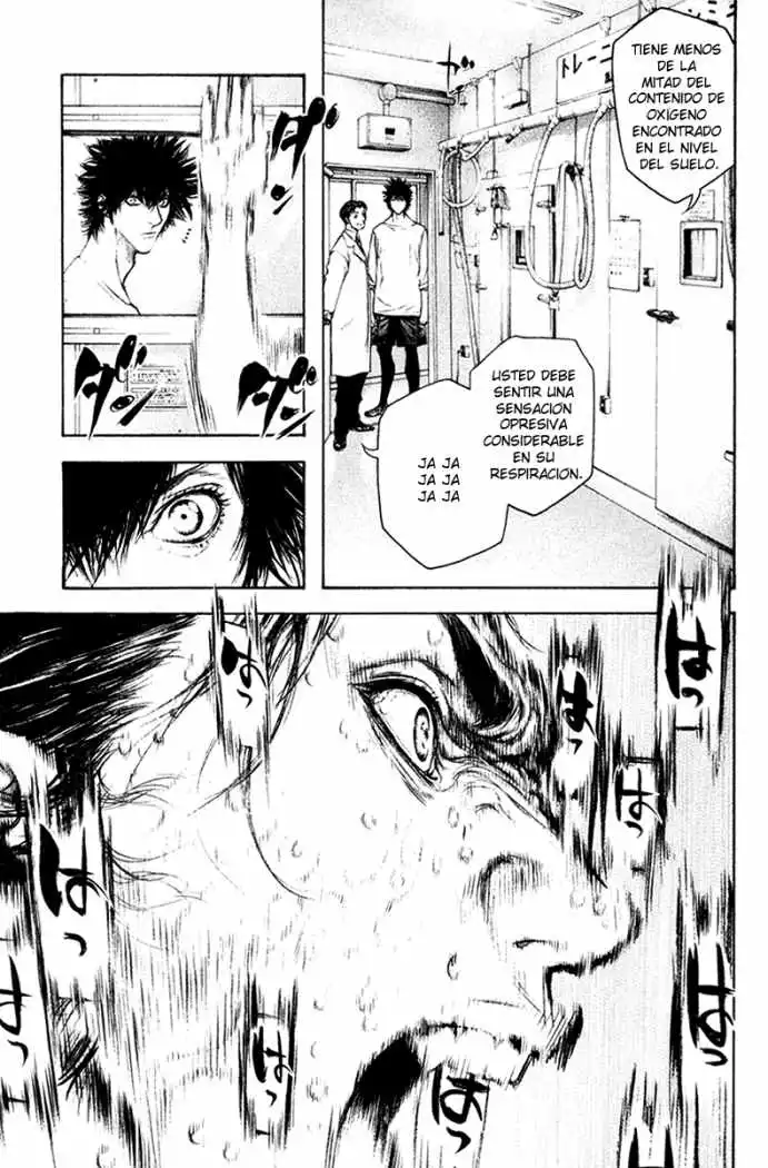 Read Kokou no Hito ES Manga Online