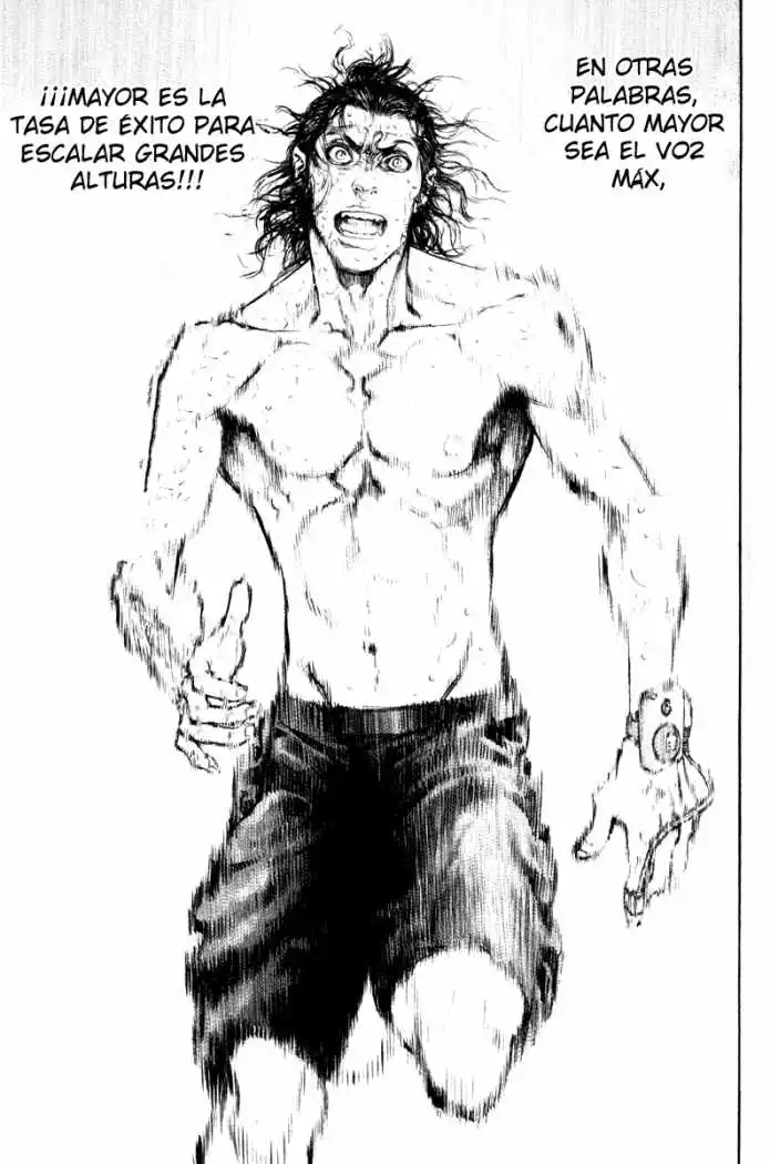 Read Kokou no Hito ES Manga Online