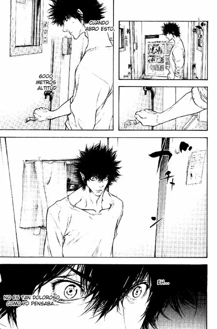 Read Kokou no Hito ES Manga Online