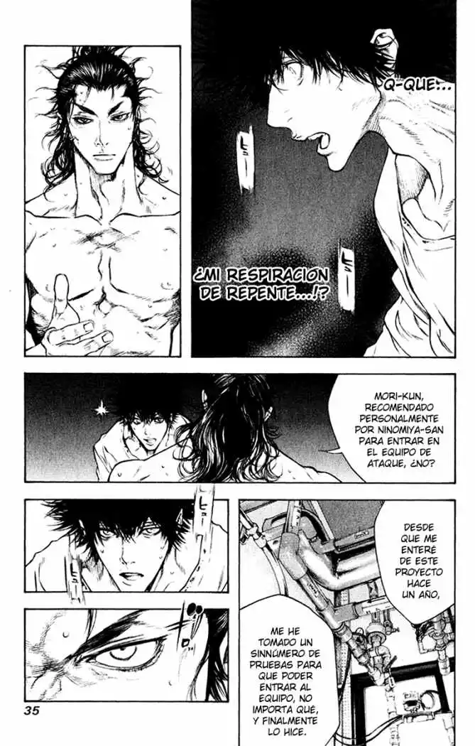 Read Kokou no Hito ES Manga Online