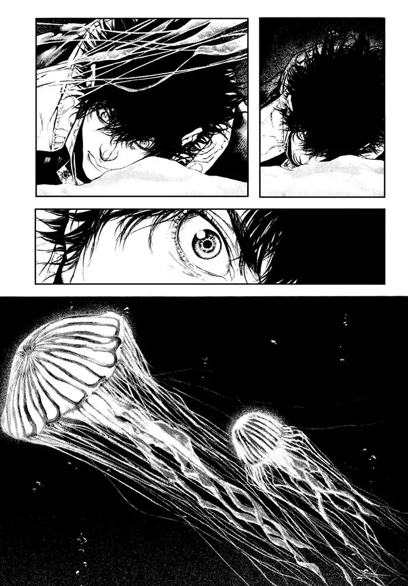 Read Kokou no Hito ES Manga Online