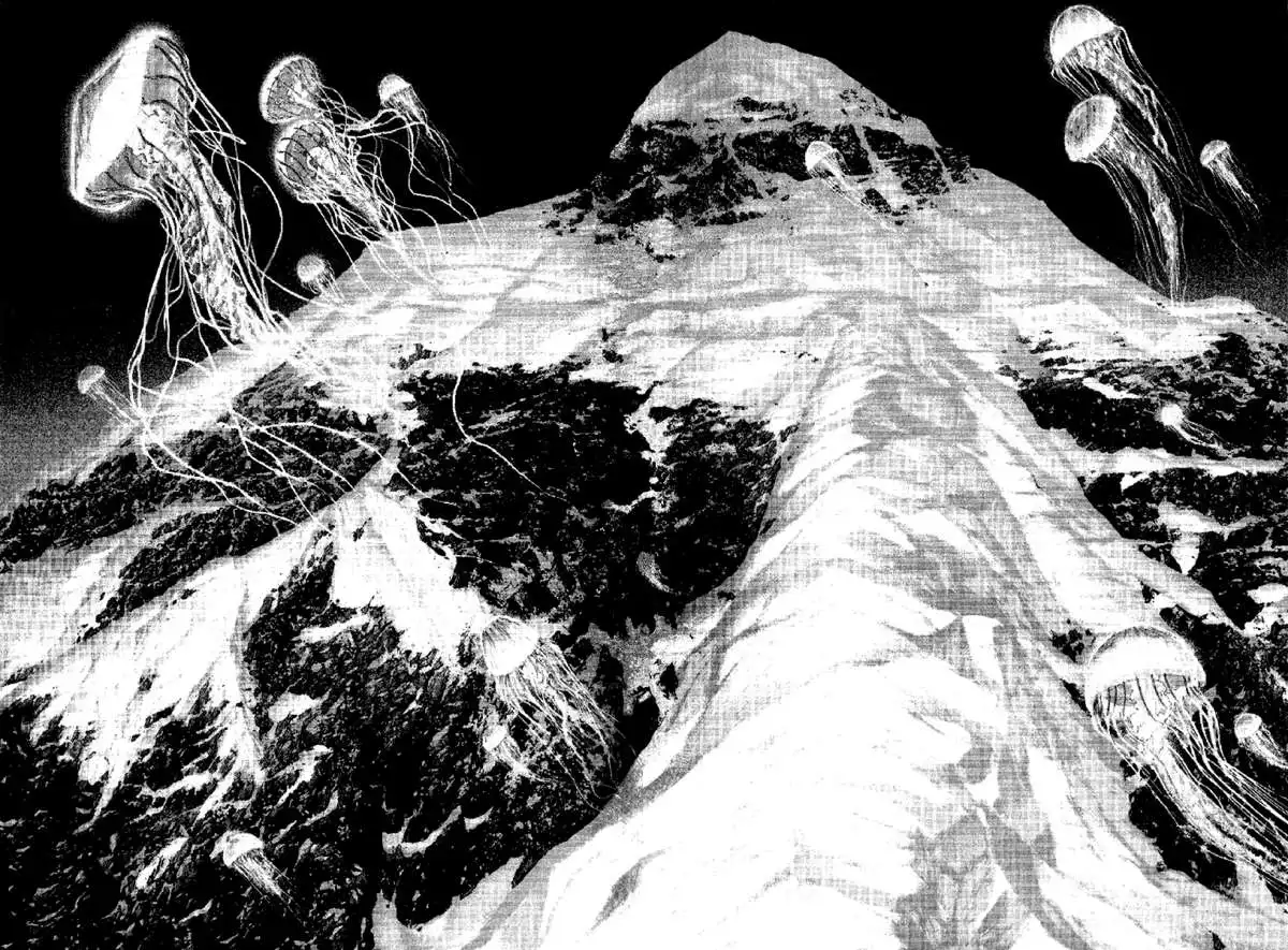 Read Kokou no Hito ES Manga Online