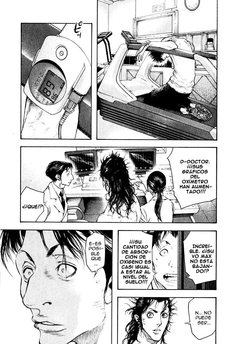 Read Kokou no Hito ES Manga Online