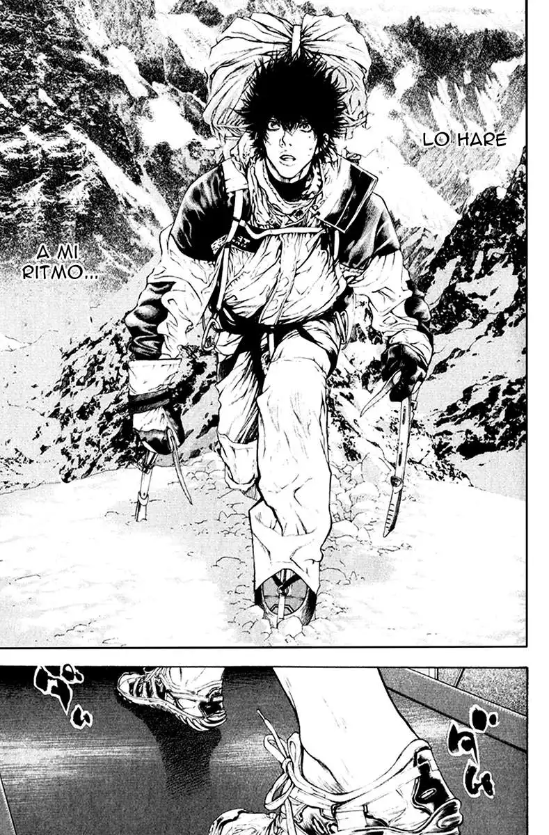 Read Kokou no Hito ES Manga Online