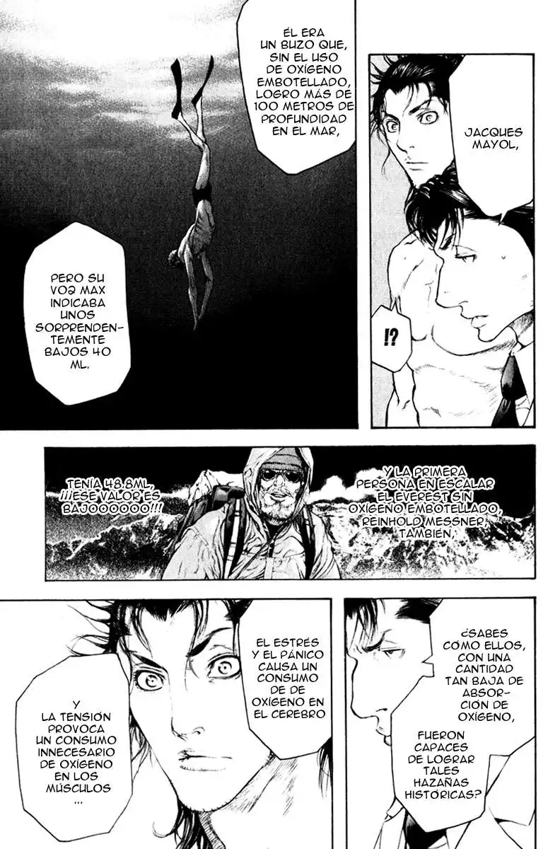 Read Kokou no Hito ES Manga Online