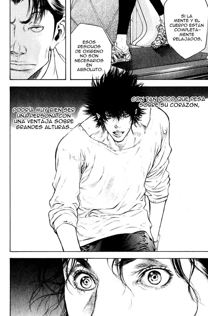 Read Kokou no Hito ES Manga Online