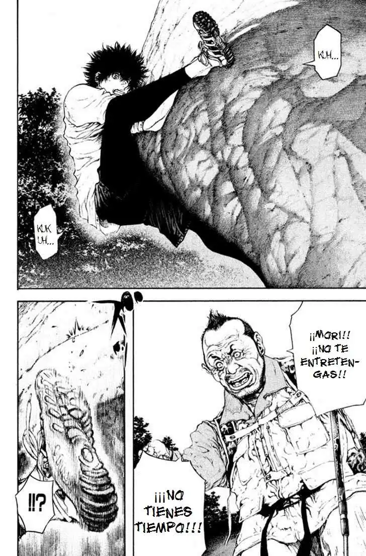 Read Kokou no Hito ES Manga Online