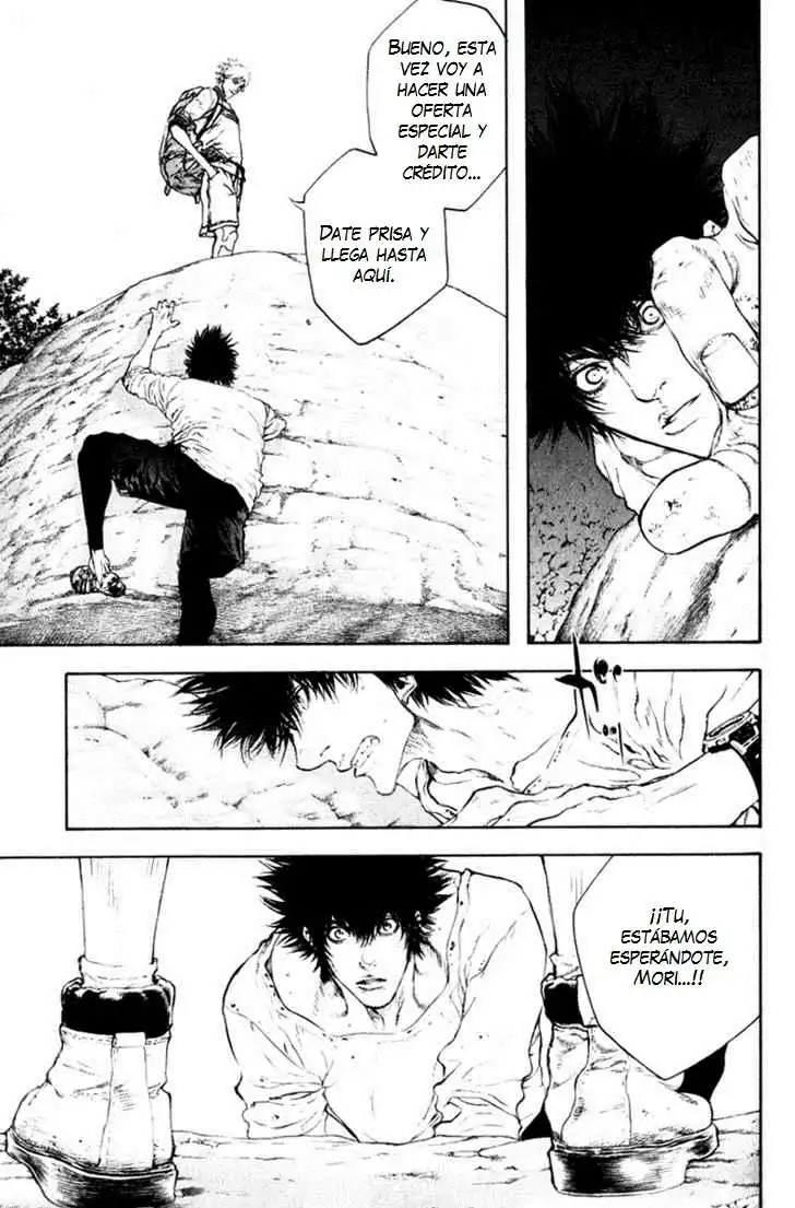 Read Kokou no Hito ES Manga Online